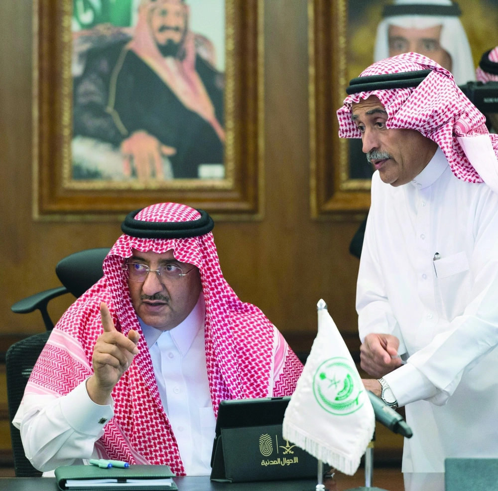 .. وخلال تدشينه خدمات للصم وذوي الاحتياجات  (واس)