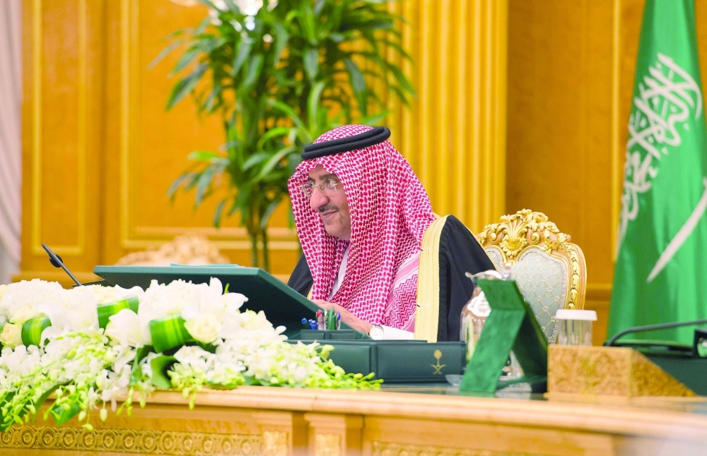 نائب خادم الحرمين خلال ترؤسه جلسة المجلس في قصر اليمامة بالرياض اليوم (واس) 