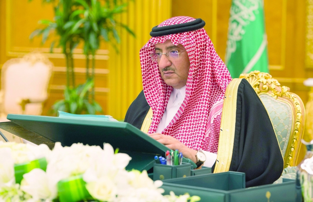 نائب خادم الحرمين خلال ترؤسه جلسة المجلس في قصر اليمامة بالرياض اليوم (واس)  