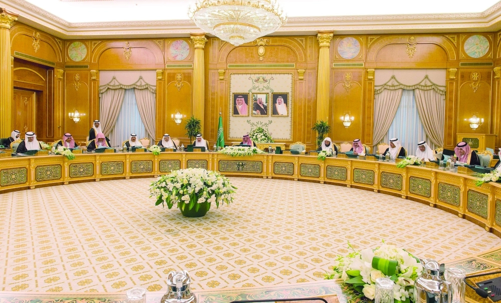 نائب خادم الحرمين خلال ترؤسه جلسة المجلس في قصر اليمامة بالرياض اليوم (واس)  