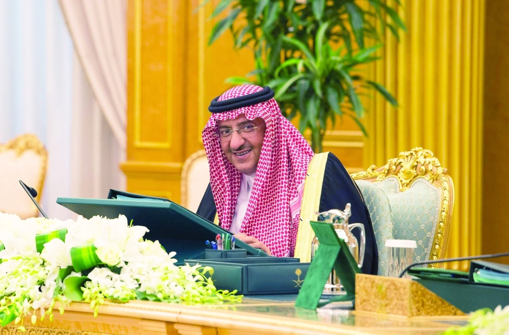 نائب خادم الحرمين خلال ترؤسه جلسة المجلس في قصر اليمامة بالرياض اليوم (واس)  