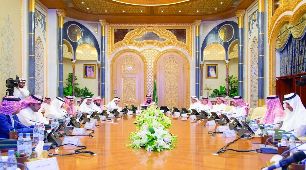 الأمير محمد بن سلمان خلال ترؤسه جلسة المجلس في قصر اليمامة بالرياض (واس) 