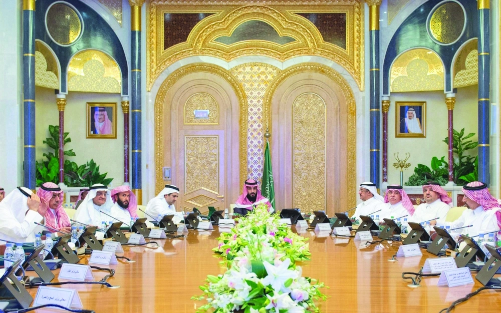 الأمير محمد بن سلمان خلال ترؤسه مجلس الشؤون الاقتصادية والتنمية                                                                                           (واس) 