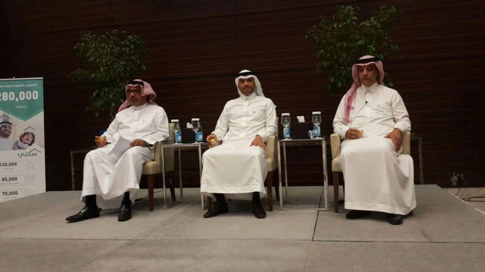 المتحدثون في مؤتمر الإسكان (مكة)