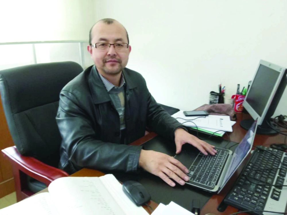 ما هاي تشنج