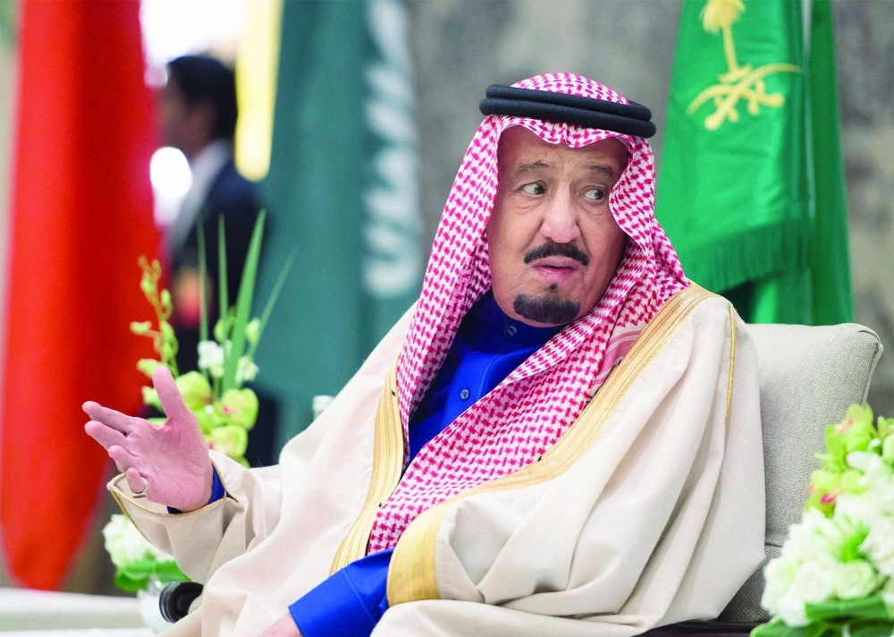 الملك سلمان  لدى تشريفه حفل المنتدى الاستثماري السعودي الصيني (واس)