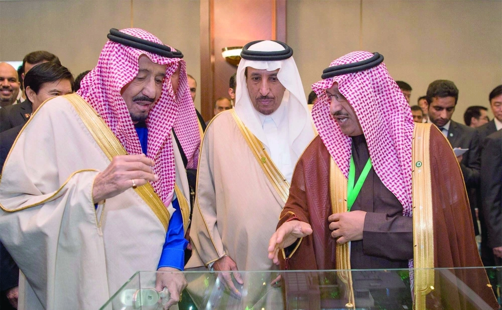 الملك سلمان  لدى تشريفه حفل المنتدى الاستثماري السعودي الصيني (واس)