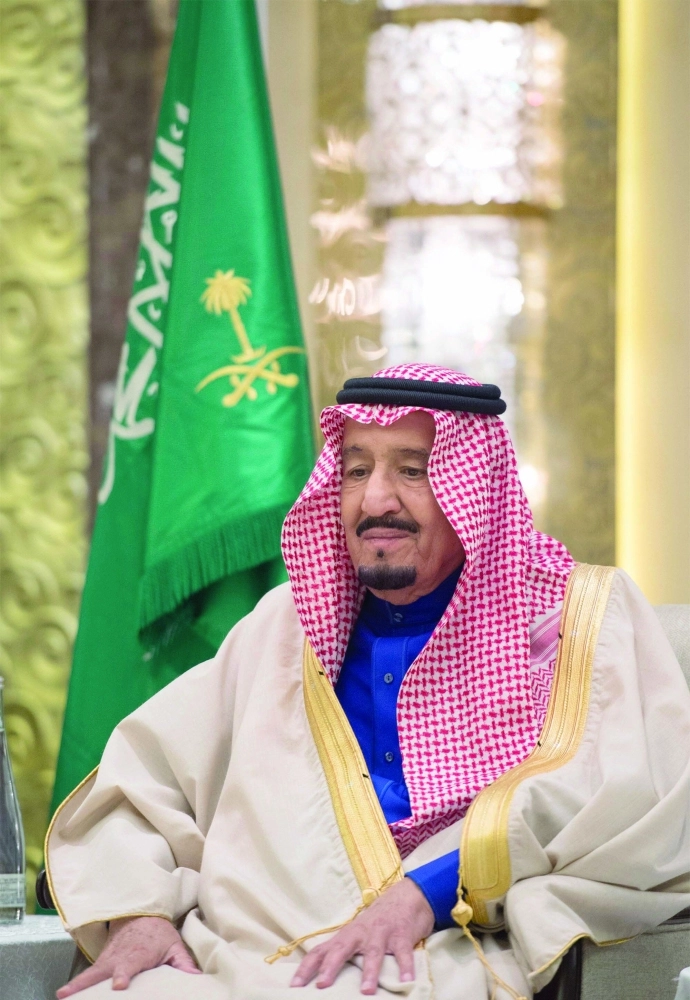 الملك سلمان  لدى تشريفه حفل المنتدى الاستثماري السعودي الصيني (واس)