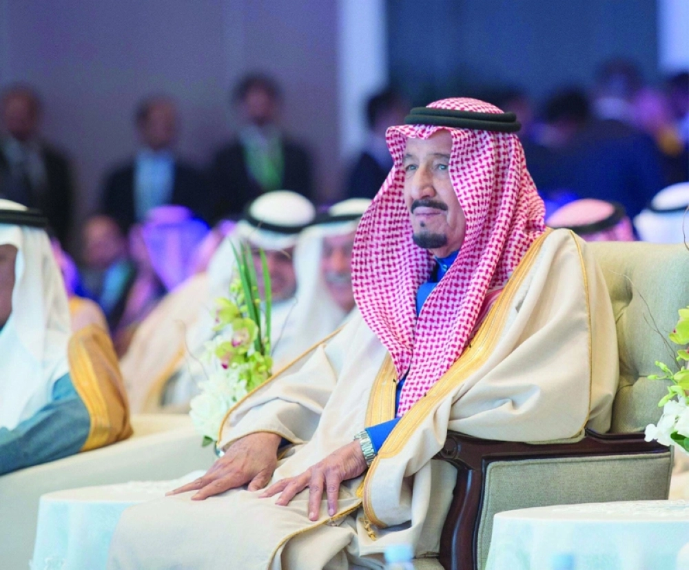 الملك سلمان  لدى تشريفه حفل المنتدى الاستثماري السعودي الصيني (واس)