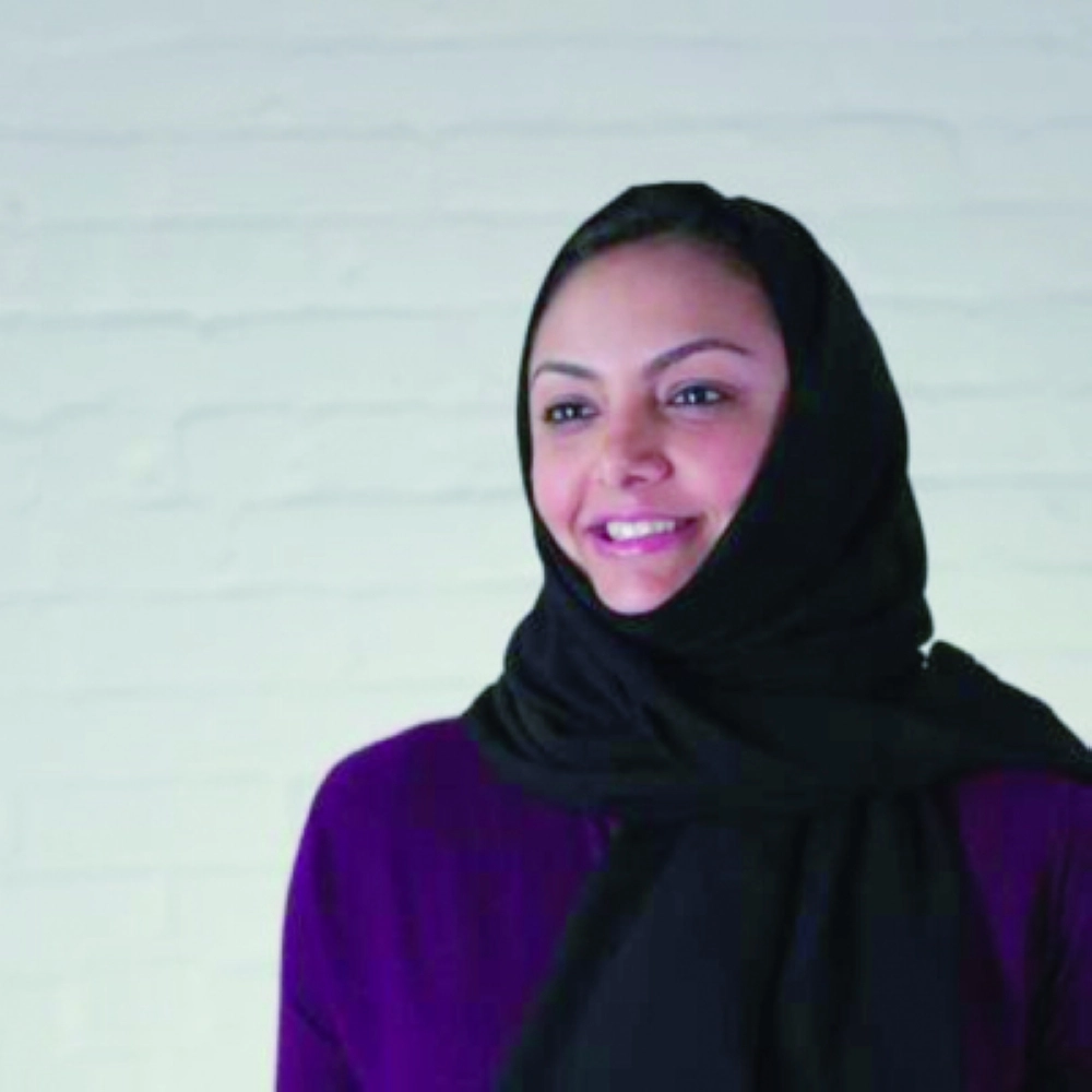 عبير الهاشمي 