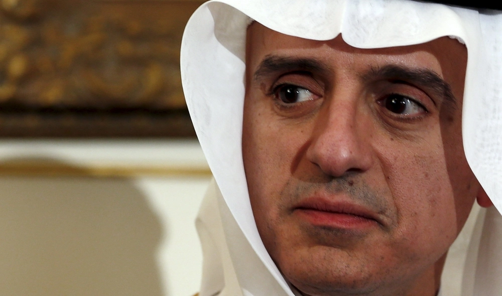 عادل الجبير