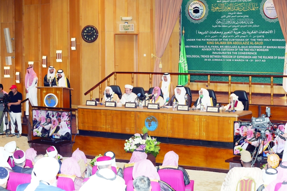 من مؤتمر الاتجاهات الفكرية (عبدالمحسن دومان) 