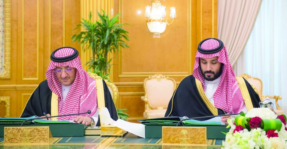 الأميران محمد بن نايف ومحمد بن سلمان خلال الجلسة