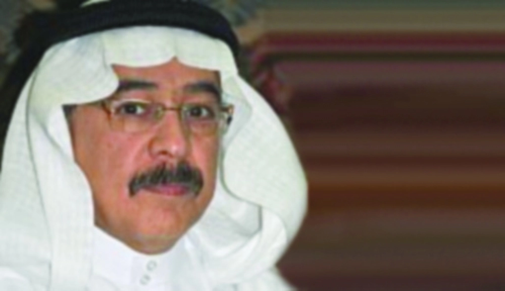 عبدالله الصانع