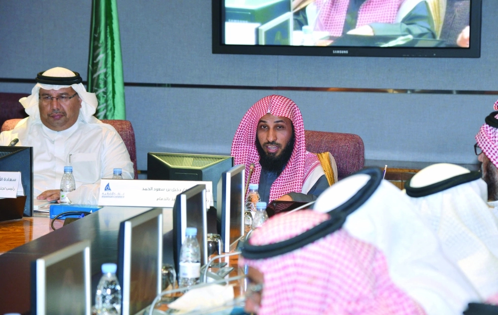 الحمد يتحدث في اللقاء                                                                                                                         (مكة)