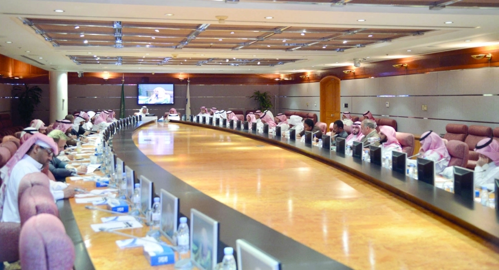 جانب من اللقاء (مكة)