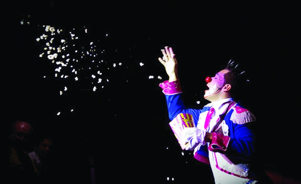 	عرض موسكو الكبير
