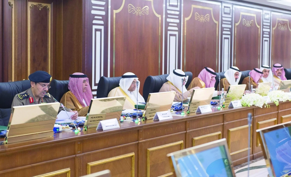 أعضاء المجلس خلال الجلسة