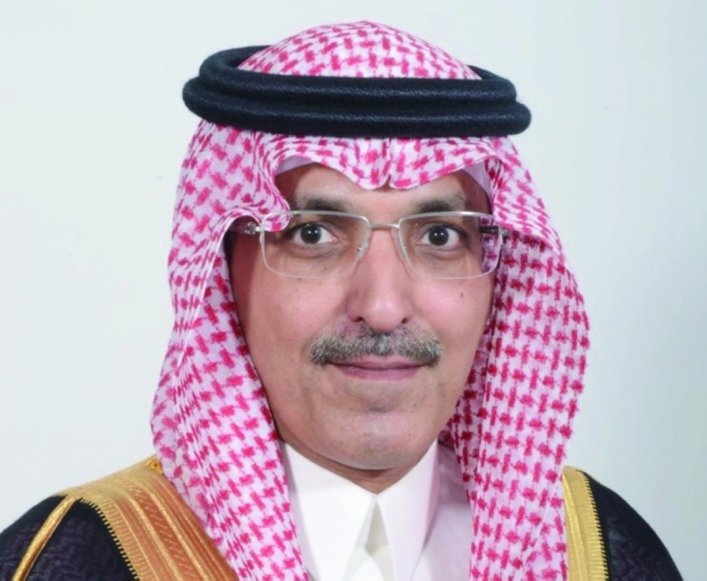 محمد الجدعان