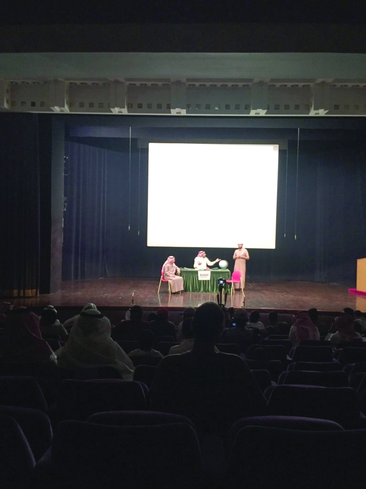 جانب من المسرحية (مكة)