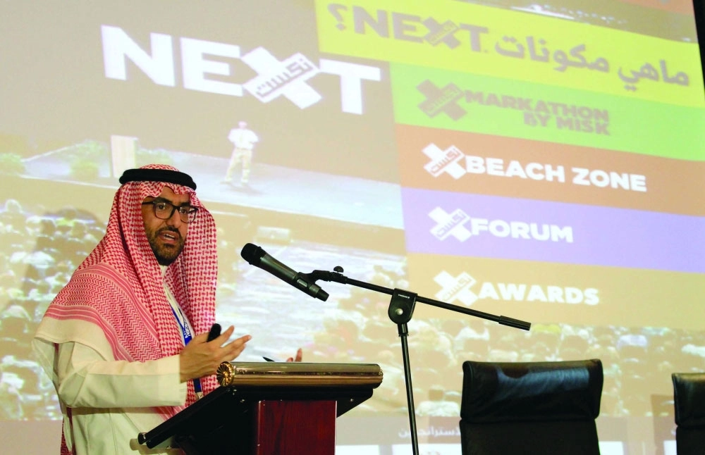 فهد حميدالدين خلال المؤتمر