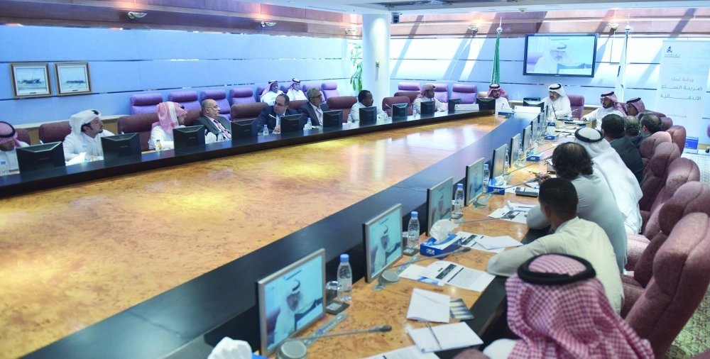 جانب من ورشة عمل الضريبة الانتقائية            (مكة)