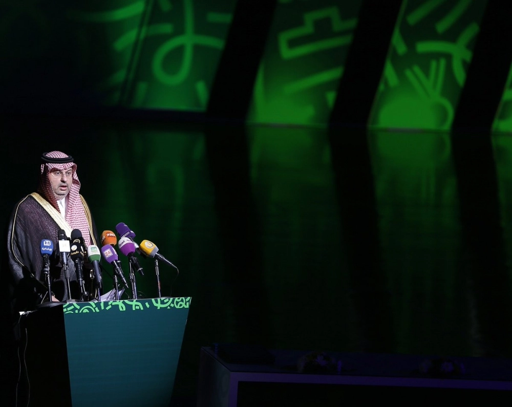 عبدالله بن مساعد خلال الحفل اليوم