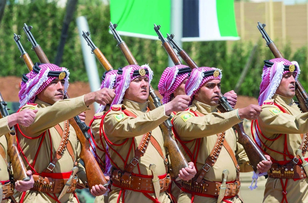 تشكيلات للمشاة الصامتة بالسلاح