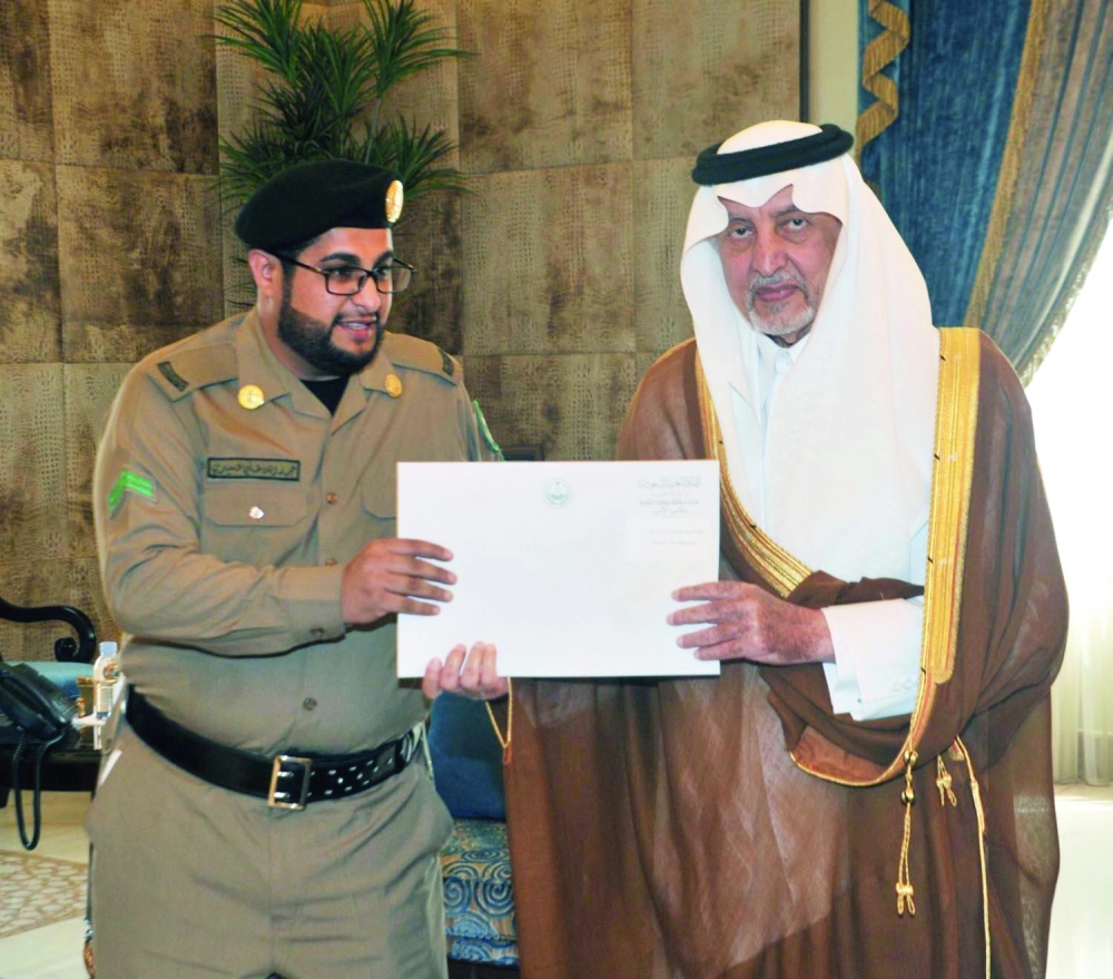 الفيصل لدى تكريمه عبدالله عسيري