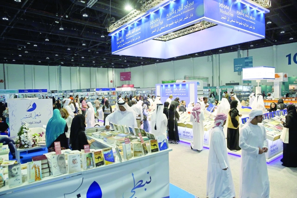 جانب من معرض الكتاب في دورة سابقة                                                  (مكة)