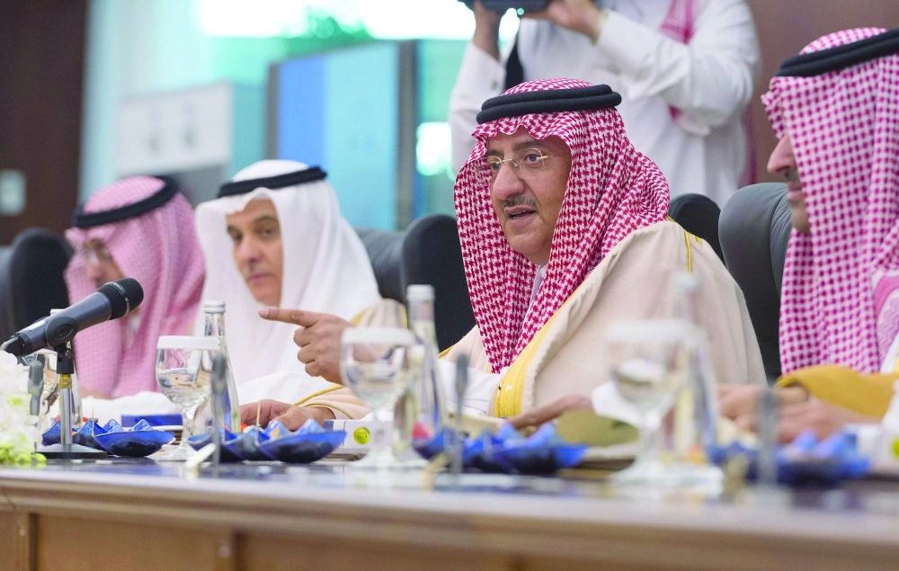 محمد بن نايف مخاطبا حضور الاجتماع اليوم (واس)