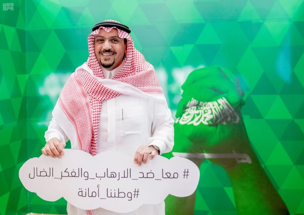 000-4383881601490880422848