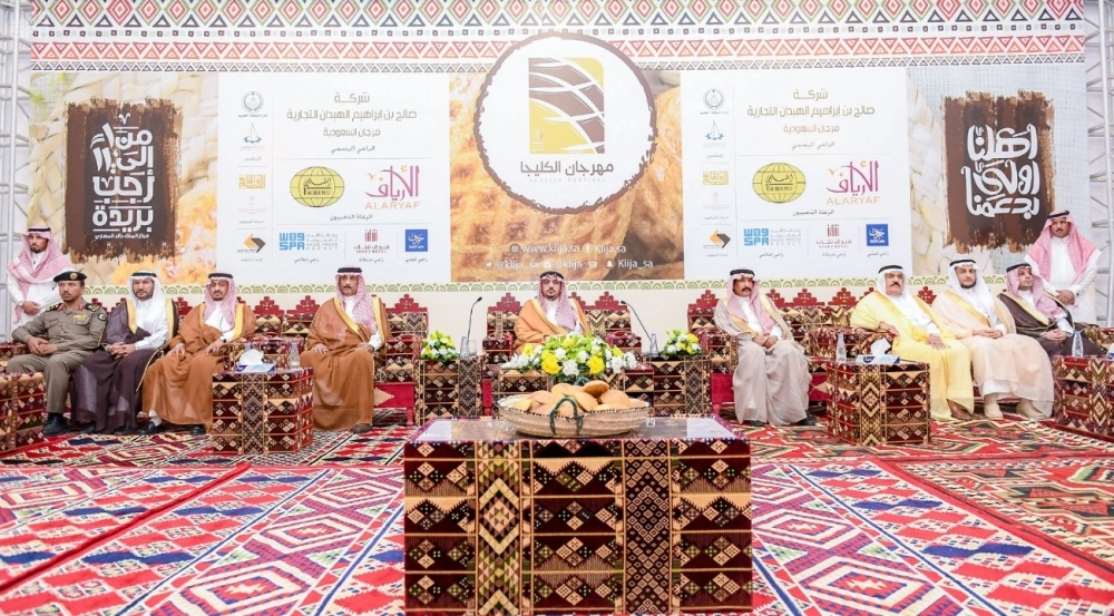 000-1724518701490880432636