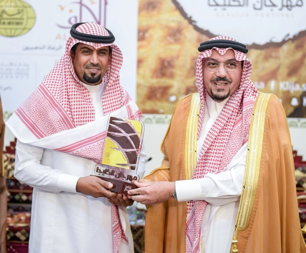 000-6547096891490880451533