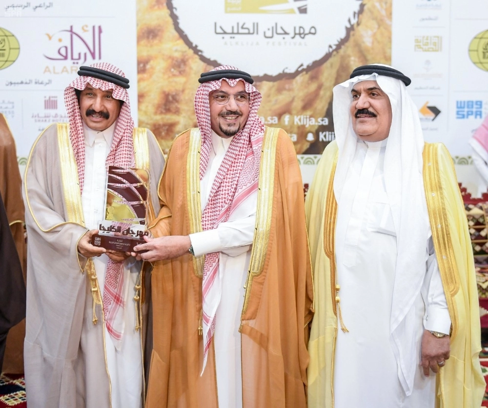 000-1087823801490880449799