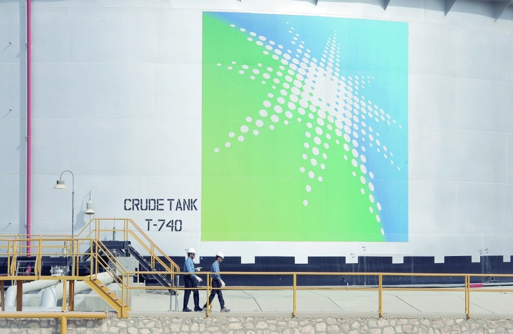 أحد خزانات أرامكو                                                                    (مكة)