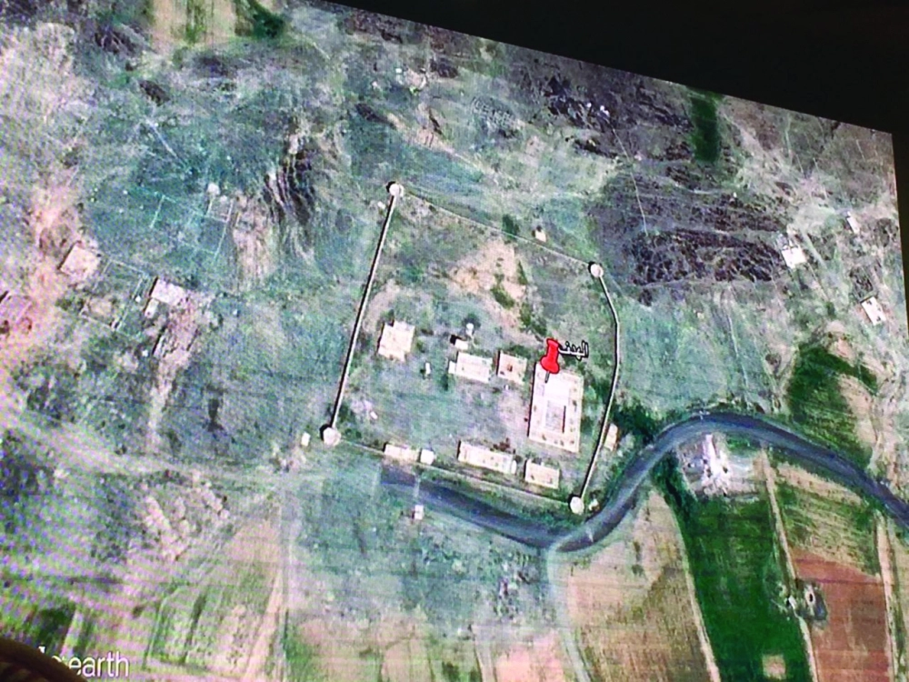 مخطط لمقر سجن مدينة البيضاء الذي حوله الحوثيون لمخزن سلاح وذخيرة   (مكة)