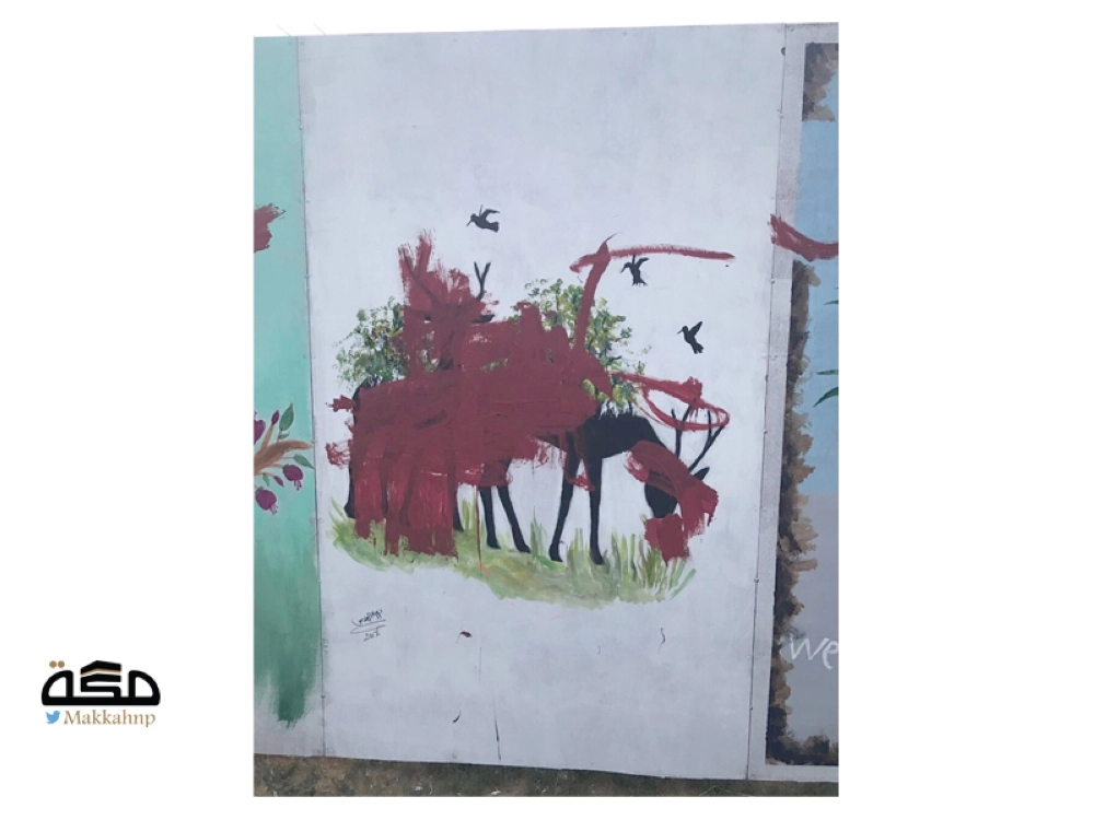 الأعمال التي تعرضت للتخريب (مكة)