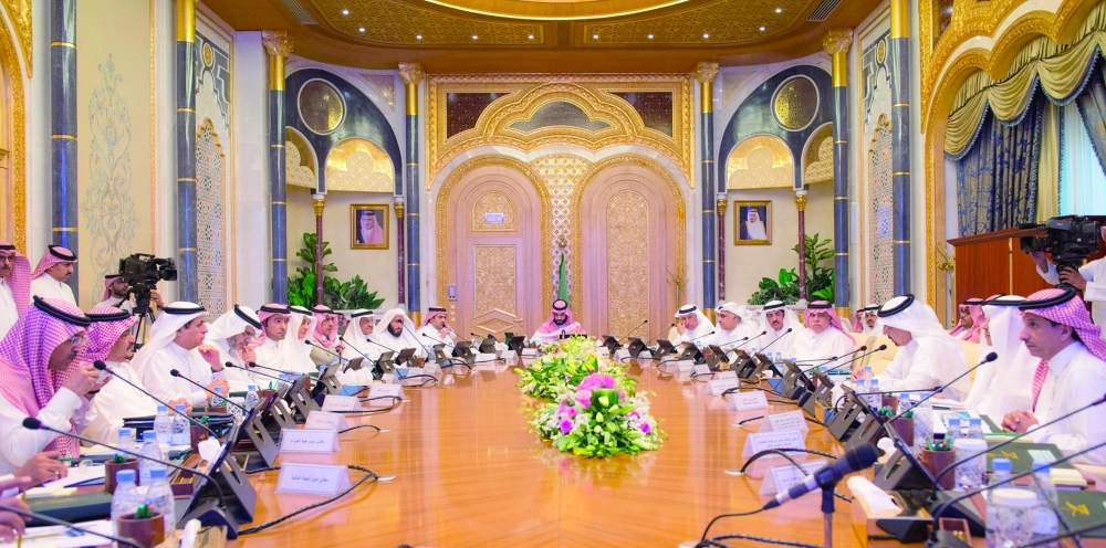  الأمير محمد بن سلمان لدى ترؤسه مجلس الشؤون الاقتصادية والتنمية اليوم (واس)