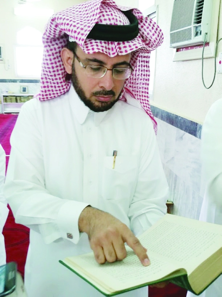 بدر اللحياني 