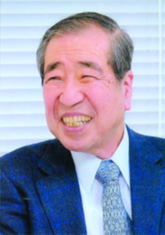 تادامتسو كيشيموتو