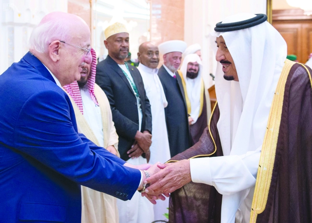 ضيوف الرحمن