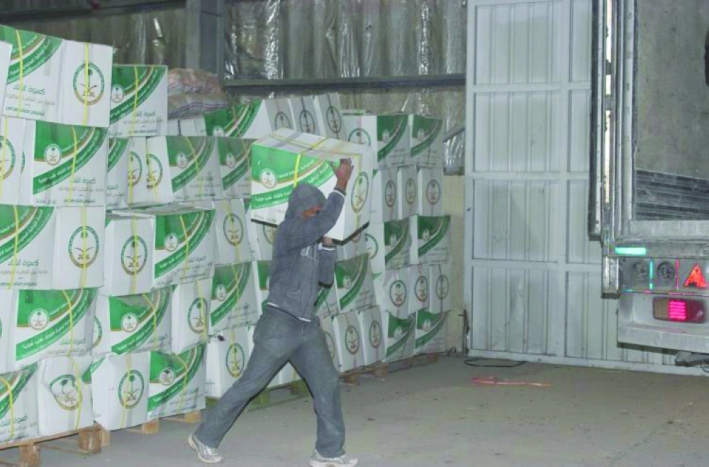 مساعدات سعودية ضمن الحملة الوطنية لسوريا 