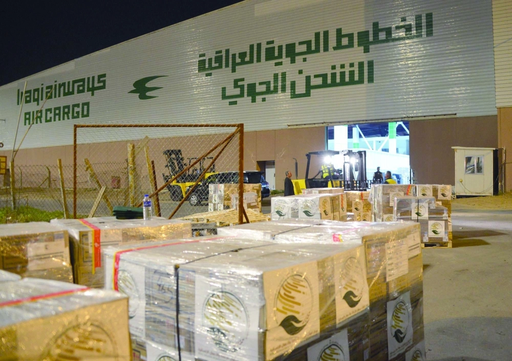 مساعدات طبية لمكافحة مرض الكوليرا في العراق