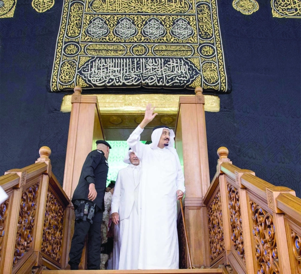 الملك سلمان