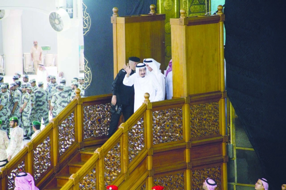 الملك سلمان