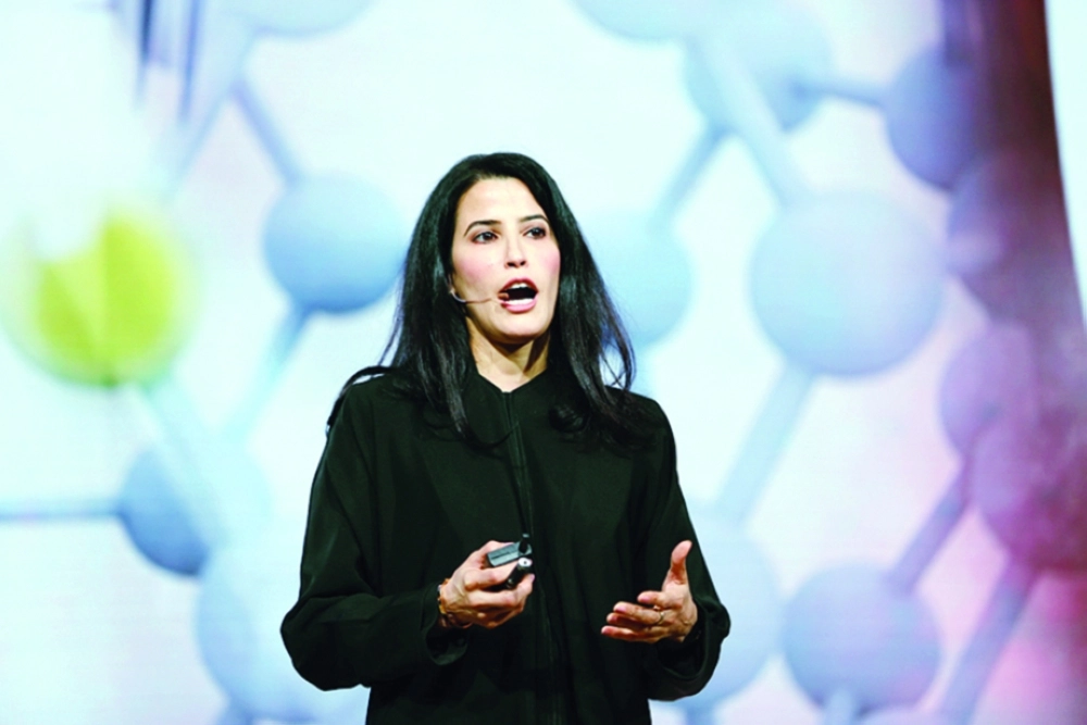 غادة المطيري