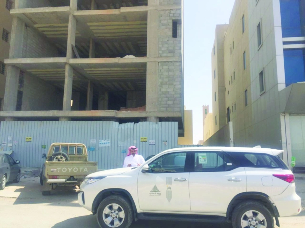 جانب من حملة التفتيش (مكة)