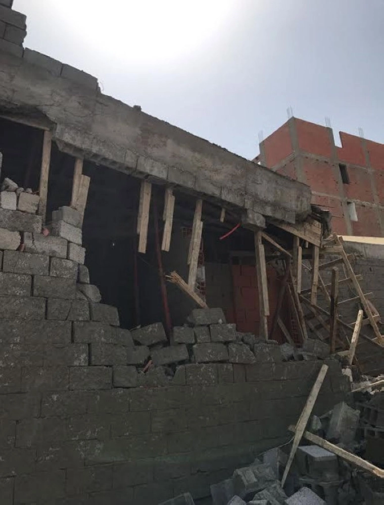 من إزالة التعديات (مكة)