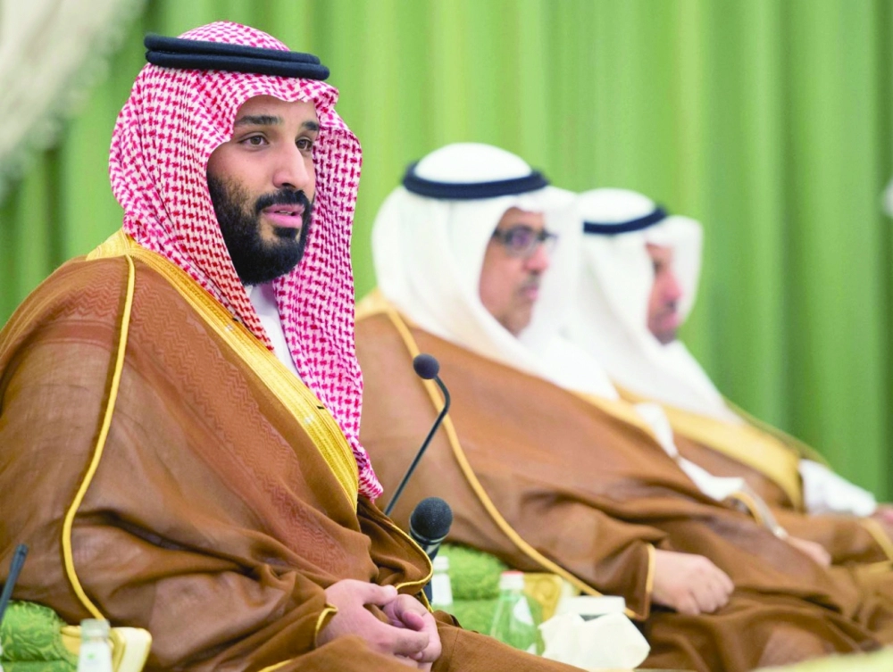 ولي ولي العهد خلال لقائه كبار مشايخ القبائل اليمنية في الرياض اليوم (واس)